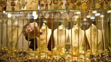 أسعار الذهب عيار 18 تغلق عند 4658 جنيهًا شاملاً الرسوم والضرائب الأحد